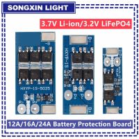 【YD】 1S 12A 16A 24A 3.7V LiFePO4 Lithium Battery Protection Board 18650 4.2V Charging Voltage/Short Circuit/Overcharge Prevention