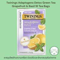 Twinings Adaptogens Detox Green Tea Grapefruit &amp; Basil 18 Tea Bags ชา เกรปฟรุต &amp; ใบโหระพา สมุนไพร ต้านความเครียด ช่วยปรับและรักษาสมดุลในร่างกาย