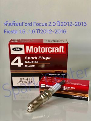หัวเทียน Ford Fiesta 1.5 ,1.6 ปี2012-2016 ,Focus 2.0 ปี2012-2016 รหัส AYFS22FM เบอร์ SP-411