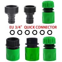 Irrigation Accessories Quick Connector EU 3/4 Inch Female Male Threaded Pipe Adapter Garden Water Irrigation Connector Joints