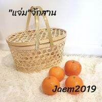 สินค้าขาดี? สต็อกไทยพร้อมส่ง แมสเกาหลี ผ้าปิดปากแฟชั่น ลายปักตัวอักษรโรมัน (ROMAN) Z กันฝุ่น ซักได้