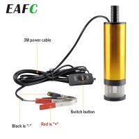 Portable Electric Car Oil Pumps 52MM/38MM 12V/24V Mini Aluminum Alloy Shell 12L/min Fuel Transfer Pump for Automobiles