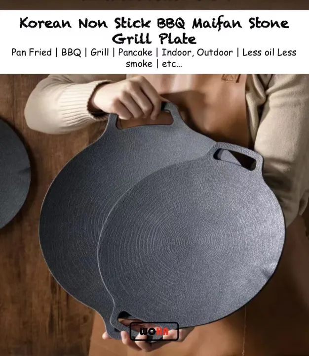 Stone Plate Small Grill Korean Style Non-Stick Griddle Smokeless