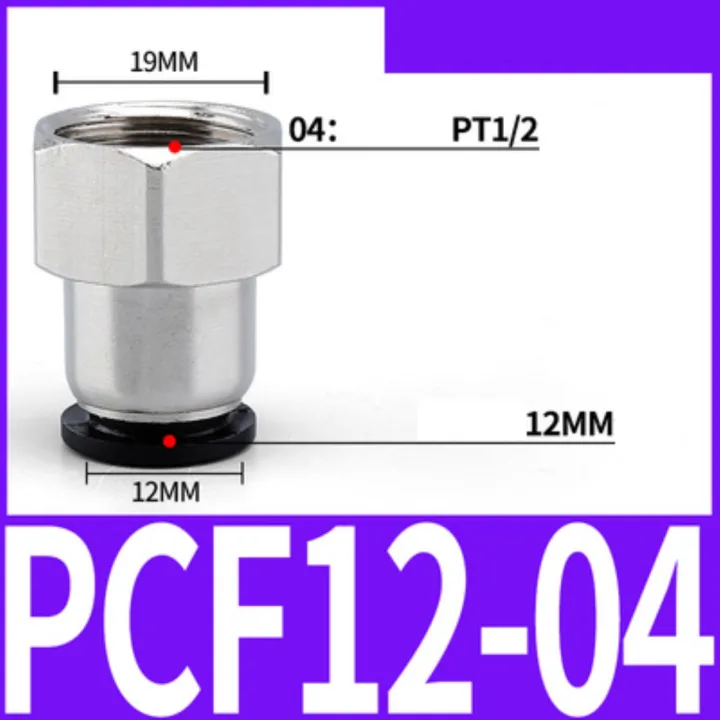 pcf-black-pneumatic-quick-connector-air-hose-connector-1-8-quot-3-8-quot-1-2-quot-1-4-quot-bsp-female-thread-air-compressor-fittings-4-6-8-10-12