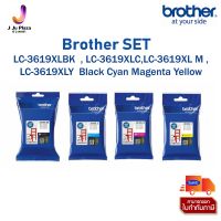 น่าซื้อ Ink  SET LC-3619XLBK, LC-3619XLC, LC-3619XLM ,LC-3619XLY Black Cyan Magenta Yellow / หมึกตลับบราเดอร์ของแท้ 4 สี Very Hot