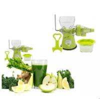 เครื่องสกัดน้ำผลไม้ มือหมุน แยกกากได้ Juice Wizard