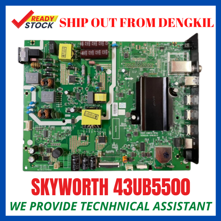 Skyworth 43UB5500 Aio Powerboard Mainboard Power Supply Board Original Ready Stock Lazada