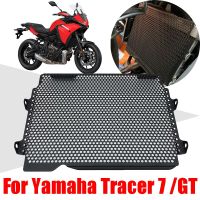 อะไหล่7GT หม้อน้ำสำหรับรถจักรยานยนต์สำหรับยามาฮ่า Tracer7 7 GT Tracer อุปกรณ์ปกป้องป้องกันกระจังฝาครอบป้องกัน2021 2022 2023