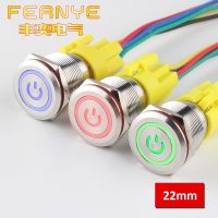 22mm 5Pins Metal Push Button Switch Waterproof Self locking/Momentary Flat Head LED Ring Power Symbol Switch with Connector