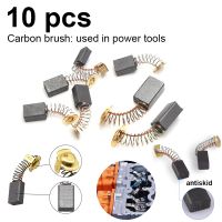 【YF】 10pcs Power Tool Carbon Brush Electric Hammer Angle Grinder Graphite Replacement Various Size Drop Shipping