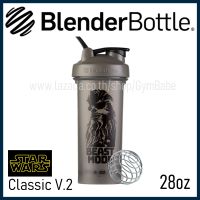 [Beast Mode] แก้วเชค Blender Bottle รุ่น New Classic Starwars Edition 28oz