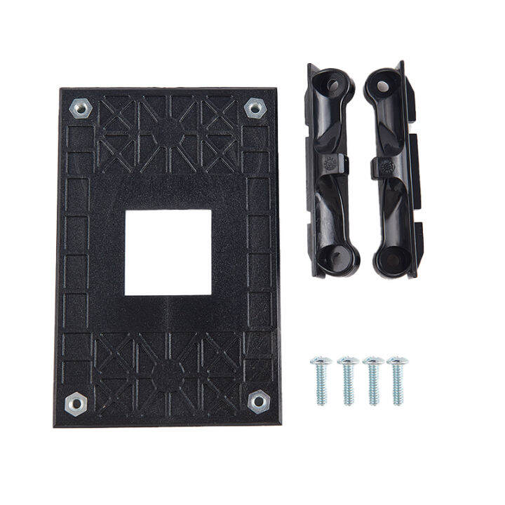 AMD AM4 CPU Cooler Fan Bracket Heatsink Bracket Universal Backplane