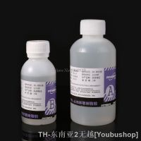 hk▬▥  450g Epoxy Resin   Curing Agent Reinforced Polymer Composite Material 350g 100g Drop