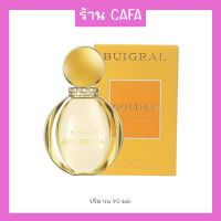 น้ำหอมผู้หญิง BUIGRAL ROSE GOLDEA 90ml น้ำหอมผู้หญิงติดทนนานดึงดูดเพศตรงข้ามเป็นอย่างมาก มีให้เลือก 2 กลิ่น