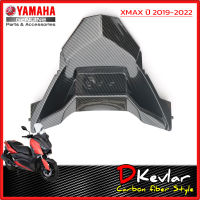 จัดส่งทันที ฝาครอบบังโคลนหลัง YAMAHA XMAX เคฟล่าร์  D-Kevlar Duke Shop  YAMAHA XMAX 300 เคฟล่าxmax YAMAHA XMAX 300  เคฟล่า xmaxSP