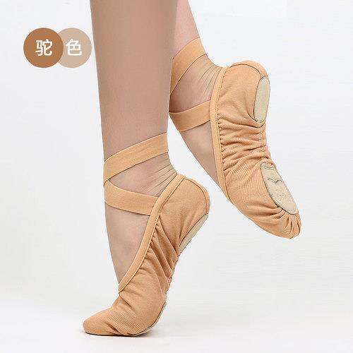 hot-dt-elastic-shoes-womens-soft-practice-adult-claw-ballet