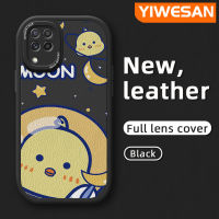 YIWESAN เคส A22ปลอกสำหรับ Samsung 4G A22 M22 5G เคส A13 A23 A21s ลายการ์ตูนน่ารักนาซ่าอวกาศนักบินอวกาศลูกเจี๊ยบฝา Lensa Kontak หนังดีไซน์ใหม่กล้องบางเคสป้องกันเคสกันกระแทก