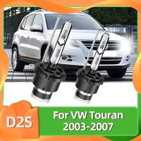 Roadsun D2s ซ่อน35W ซีนอนไฟหน้ารถรถยนต์6000K หลอดไฟอะไหล่สำหรับ Volkswagen Vw Touran ปี2003 2004 2005 2006 2007