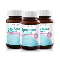 Vistra Gotu Kola Extract Plus Zinc วิสทร้า ป้องกันปัญหาผิว สิวอักเสบ ลดรอยแดง ขนาด 30 เม็ด จำนวน 3 ขวด (3X06043)