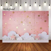 Mehofond Photography Background Pink Twinkle Twinkle Little Star Clouds Girl 1st Birthday Cake Smash Decor Backdrop Photo Studio Cleaning Tools