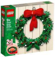 LEGO Christmas Wreath 2-in-1 40426