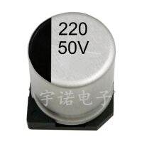 【cw】 10piece 50V220UF Aluminum Electrolytic Capacitor 10x10.5mm SMD quality  220uf 50v Size：10x10.5（MM）