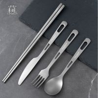 Campeach Titanium Tableware for Outdoor Camping Supplies Bushcraft Picnic Cookware Set Tourism Hiking Travel Cutlery Dinner Set Flatware Sets