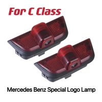 2Pcs Car Door Welcome Light Auto Logo LED Light Shadow Projector Lamp Car Accessories For B-enz C Class W204 C200 C300 C260 C