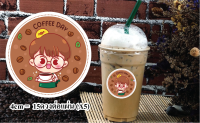 ฉลากสินค้าSticker ไดคัท สติ๊กเกอร์ติดแก้วกาแฟ☕️ ได้ทั้งแบบร้อนและเย็น? ขนาด 4x4 cm APrinting