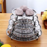 Stainless Steel Steamer Rack Round Pot Cooker Shelf Folding Dumplings Bread Plate Stand Steaming Tray Kitchen Cooking Gadgets Bag Accessories