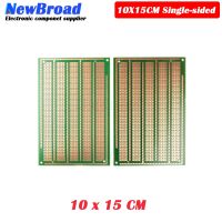 【YF】✿  2PCS 10x15CM sided electric green oilwood length (5 connecting holes) 1.2 thick  2.54 spacing universal circuit board PCB