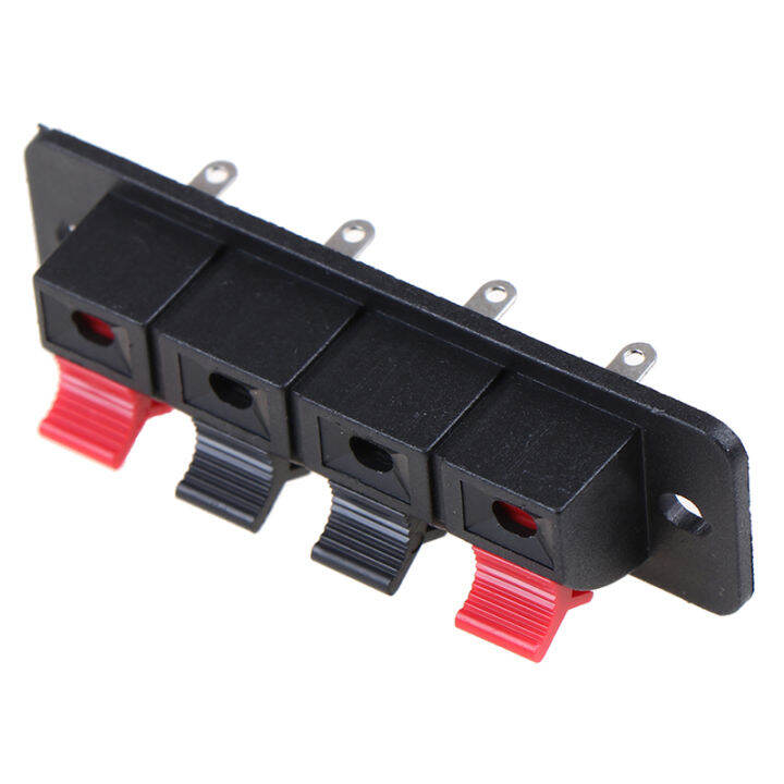 ache-2pcs-4-position-spring-connector-ขั้วลำโพงเสียงขั้วสายไฟคลิป