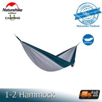 Naturehike 1-2 Person Hammock (รับประกันของแท้ศูนย์ไทย)