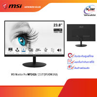 MSI Monitor Pro MP242A 1920x1080/16:9/100Hz 23.8"(DP,HDMI,VGA)/รับประกันศูนย์3ปี