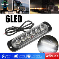 【ในสต็อก】DC 12V - 24V LED ทำงานบาร์ไฟน้ำท่วมจุดออฟโรด 4WD รถ SUV ขับรถไฟตัดหมอก