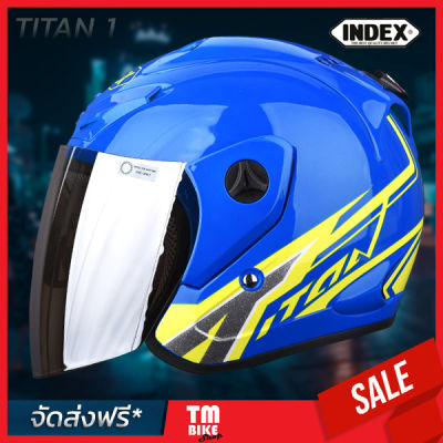 (ส่งฟรี)หมวกกันน็อค Index หมวกกันน็อคถูก รุ่น Titan 1 รุ่นใหม่ล่าสุด ขนาดเดียว เทียบเท่า L(59-60)cm สีน้ำเงิน (BLUE)