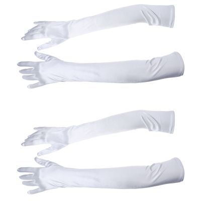 2 Pcs 21 Inch Women Arm Long Satin Elbow Gloves for Evening Wedding Fancy Dress Costume - White