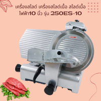 CIT THAI SEMI-AUTO MATIC SLICER-10