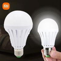 ▦☁ XIAOMI Light Bulb 5/7/9/12/15W Rechargeable Emergency LED Light Bulb Portable Spotlights Emergency Led Usb Rechargeable Light