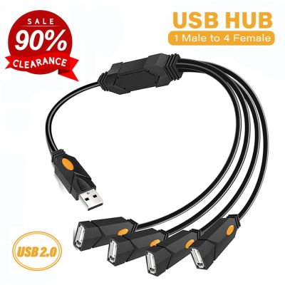 Onelesy ฮับ USB 4 In 1 4พอร์ต USB 2.0ฮับ1ตัวผู้กับตัวเมียสำหรับฮับ USB สำหรับภายนอกสำหรับโน้ตบุ๊กอุปกรณ์เสริมสำหรับ PC Feona