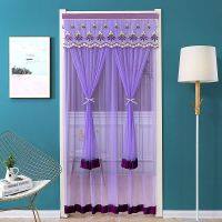 [COD] anti-mosquito door curtain home summer free punching lace partition kitchen bedroom decorative AliExpress