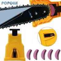 ❍❀¤ Tools Chain Saw Sharpener