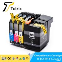 2023 Tatrix LC529พี่ชายที่เข้ากันได้ LC525 525XL 529XL ตลับหมึกสำหรับ DCP-J105 DCP-J100เครื่องพิมพ์ MFC-J200