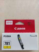 Canon CLI-781 YELLOW หมึกอิงค์เจ็ท สีเหลือง แท้ศุนย์+ของใหม่คุณภาพ100%Canon Pixma TS8170/ TS9170 เพิ่มประสิทธิภาพงานพิมพ์ได้อย่างสมบูรณ์แบบ