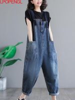 【YD】 Jumpsuits 2023 New Loose Denim Rompers Ladies All-match Nine-point Pants Overalls