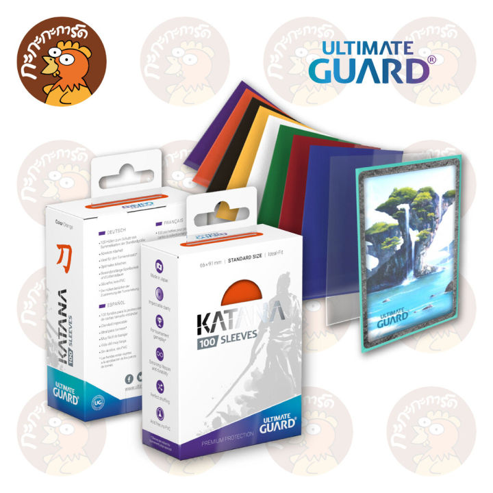 ultimate-guard-katana-100-sleeves-ซองใส่การ์ด-คุณภาพดีที่สุด-standard-size-ใช้ในงานแข่งได้