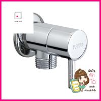 สต๊อปวาล์ว 1ทาง กะรัต ฟอเซท KA-01-472-50 สีโครมSTOP VALVE KARAT FAUCET KA-01-472-50 CHROME 1-WAY **สามารถออกใบกำกับภาษีได้ค่ะ**