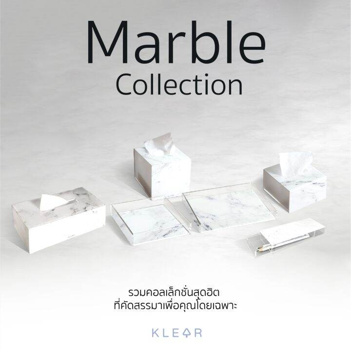 klearobject-marble-tissue-box-s-กล่องทิชชู่ลายหินอ่อน-อะคริลิคเกรด-a-เงางาม-เหมาะสำหรับกระดาษ-popup-กล่องใส่กระดาษทิชชู่-กล่องทิชชู่-กระดาษทิชชู่-popup