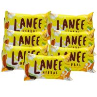 สบู่ลานี LANEE SOAP  สูตรใหม่ 70 กรัม (7 ก้อน)