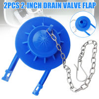 2Pcs Flush Valves Cover Rubber Drain Valve Toilet Seal Water Stop Valve Cover Toilet Tank Fittings Blue JA55